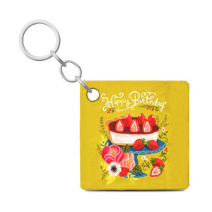 Jikraa Key Chain 5