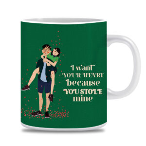 Happy Valentines Day Coffee Mug Gift