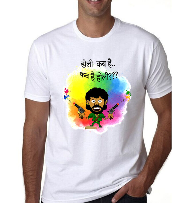 Holi T-shirts