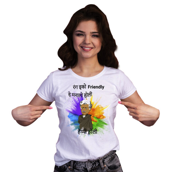 Holi T-Shirt