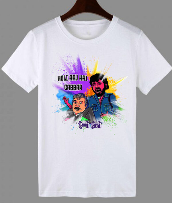 Happy Holi T-shirts