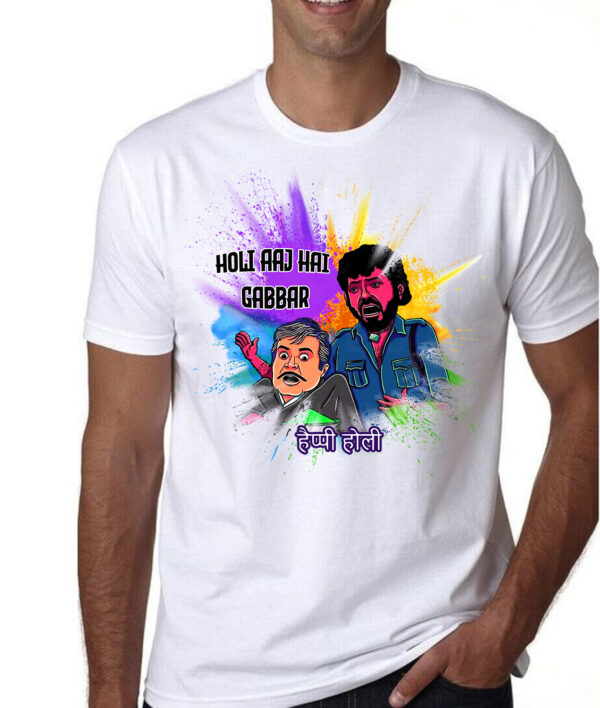 Happy Holi T-shirts