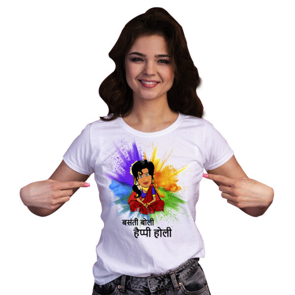 T-Shirt for Holi