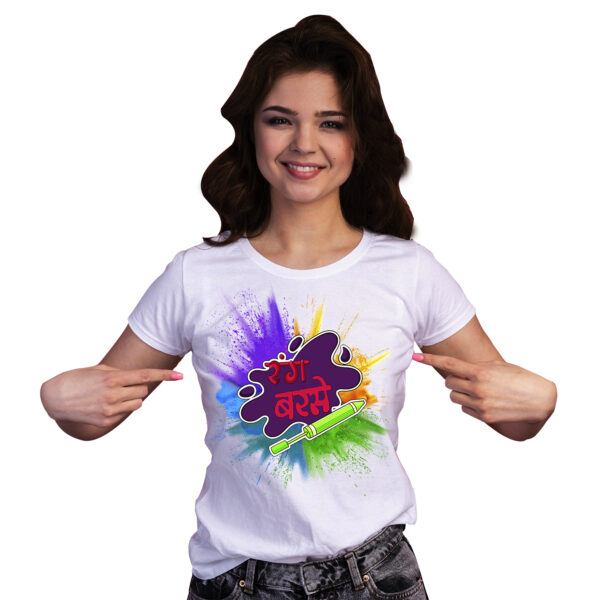 Holi T-Shirts